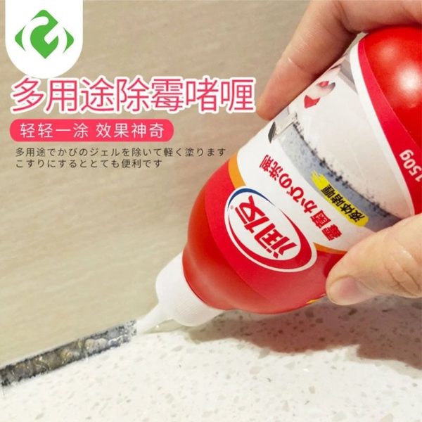 Kitchen and Bathroom Mold Remover Gel - Japanese Formula - Image 6