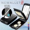 SafeTec™ Anti-RFID Wallet