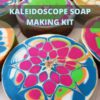 KALEIDOSCOPE SOAP MAKING KIT