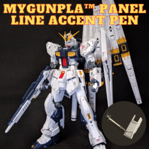 [PROMO 30% OFF] MyGUNPLA™ Panel Line Accent Pen