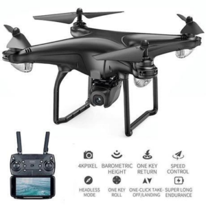 (50% OFF TODAY)2021 LATEST 4K CAMERA ROTATION WATERPROOF PROFESSIONAL RC DRONE