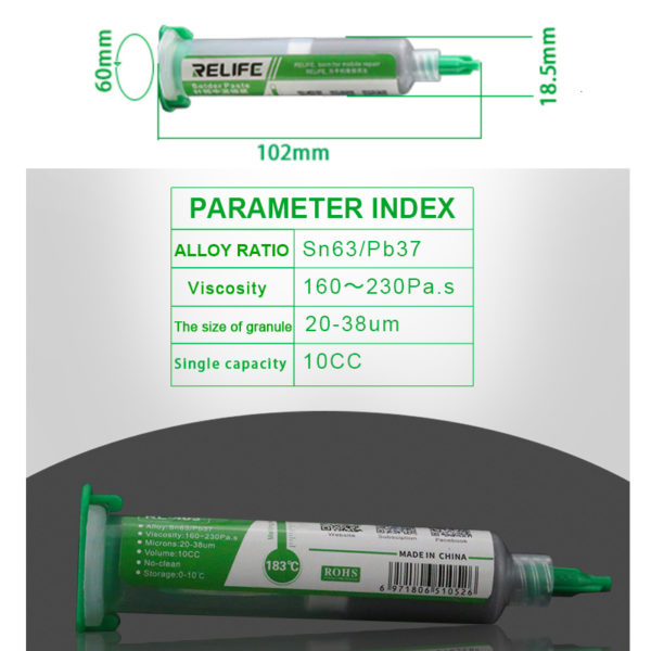 BGA solder paste containing lead Sn63/Pb37 melting point 183°C.