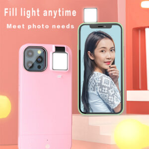 📷2021 Latest Fill Light Mobile Phone Case