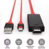 1080P No Lagging HDMI Cable