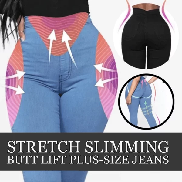 70% OFF STRETCH SLIMMING BUTT LIFT PLUS-SIZE JEANS