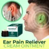 Ear Treatment Cream Ointment