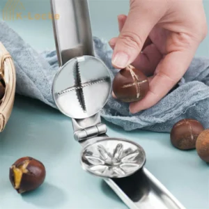 (🎄Early Christmas Promotion--48%OFF)Multifunctional Nut Cutter Tool