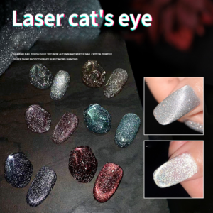 HOT SALE NOW-Laser Diamond Cat Eye Nail Polish