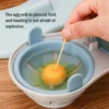 Edible Silicone Drain Egg Boiler（🔥50% OFF🔥）