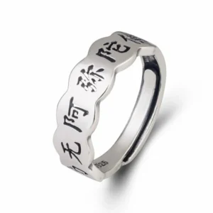 S925 Silver Six-character Mantra Nanmo Amitabha Lucky Ring