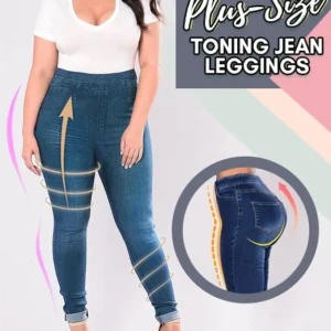 🔥Last Day Promotion 49% OFF🔥-Plus Size Toning Jeans Leggings