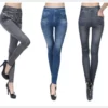 Stretchy Slimming Jeans Leggings