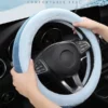 Universal Plush Car Steering Wheel Cover