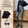 Womens Fashionable Thermal Cashmere Slim Pants