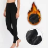 SuperWarm Fleece Lined Leggings