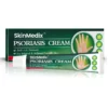 S.Medix™ Psoriasis Cream