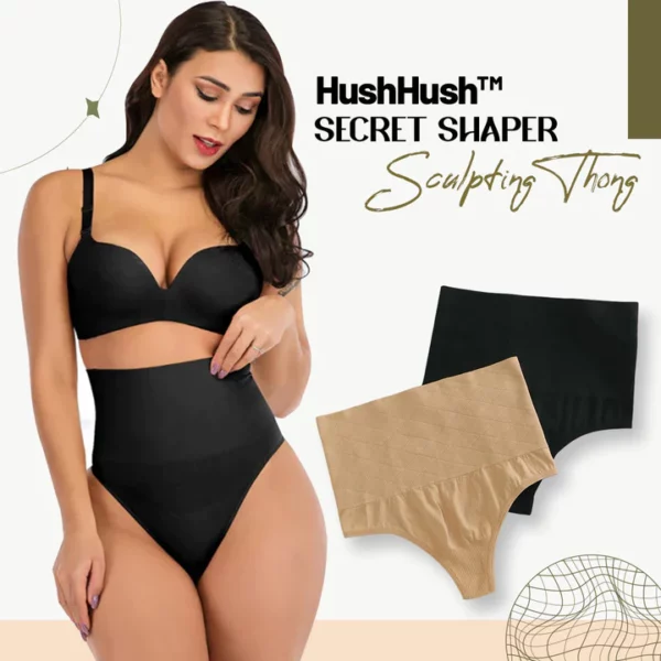 HushHush™ Secret Shaper Sculpting Thong - Image 2