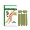 ATTDX HerbalFirming CelluReduction Patch