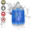 Mosquito and Bug Killer Lamp For Indoor & Outdoor Camping