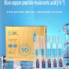 Blue Copper Peptide Hyaluronic Acid Serum