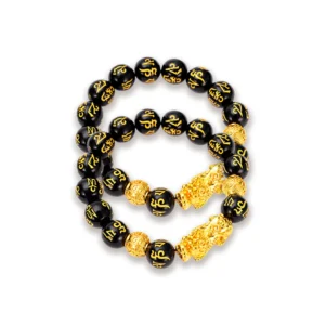 Feng Shui Black Obsidian Wealth Bracelet