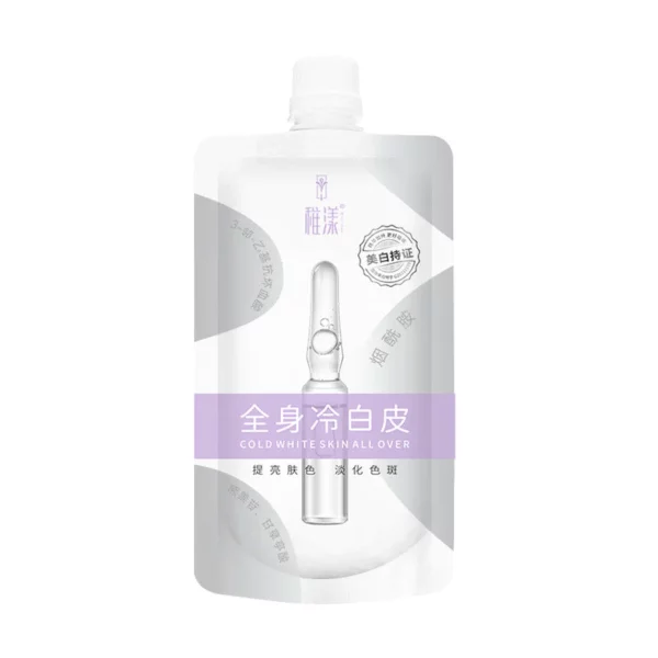 Skin Whitening Body Lotion