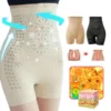 Icecloud™ Ice Silk Ion Fiber Repair Shaping Shorts