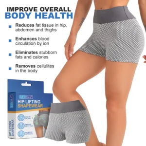 Luhaka™ Hip Lifting Shapewear