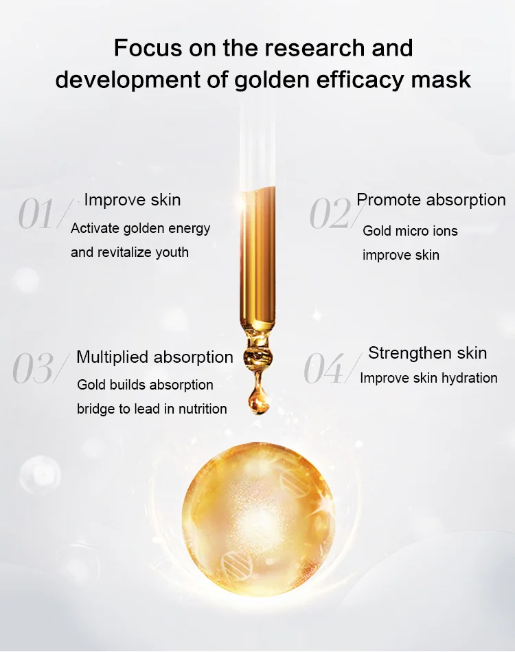 Retinol snake oil gold mask