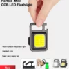 Seurico™ Portable Flashlight Keychain Mini LED Light Glare COB USB Charging