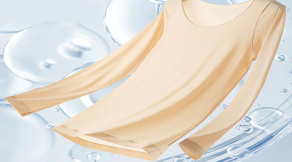 Nude Thermal Innerwear
