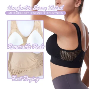 Sfrcord™ CloudLift Supreme Comfort Bra