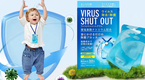 Virfree™ Air Purifying System Card | From Japan