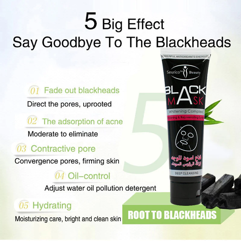 Seurico™ Bamboo Charcoal Deep Cleansing Blackhead Mask Purifying Peel