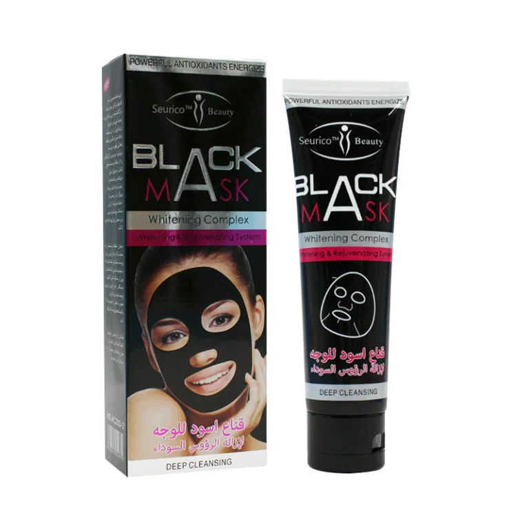 Seurico™ Bamboo Charcoal Deep Cleansing Blackhead Mask Purifying Peel