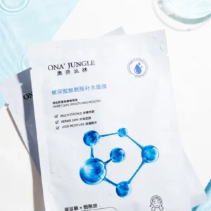 Seurico™Hyaluronic Acid Niacinamide Hydrating Mask