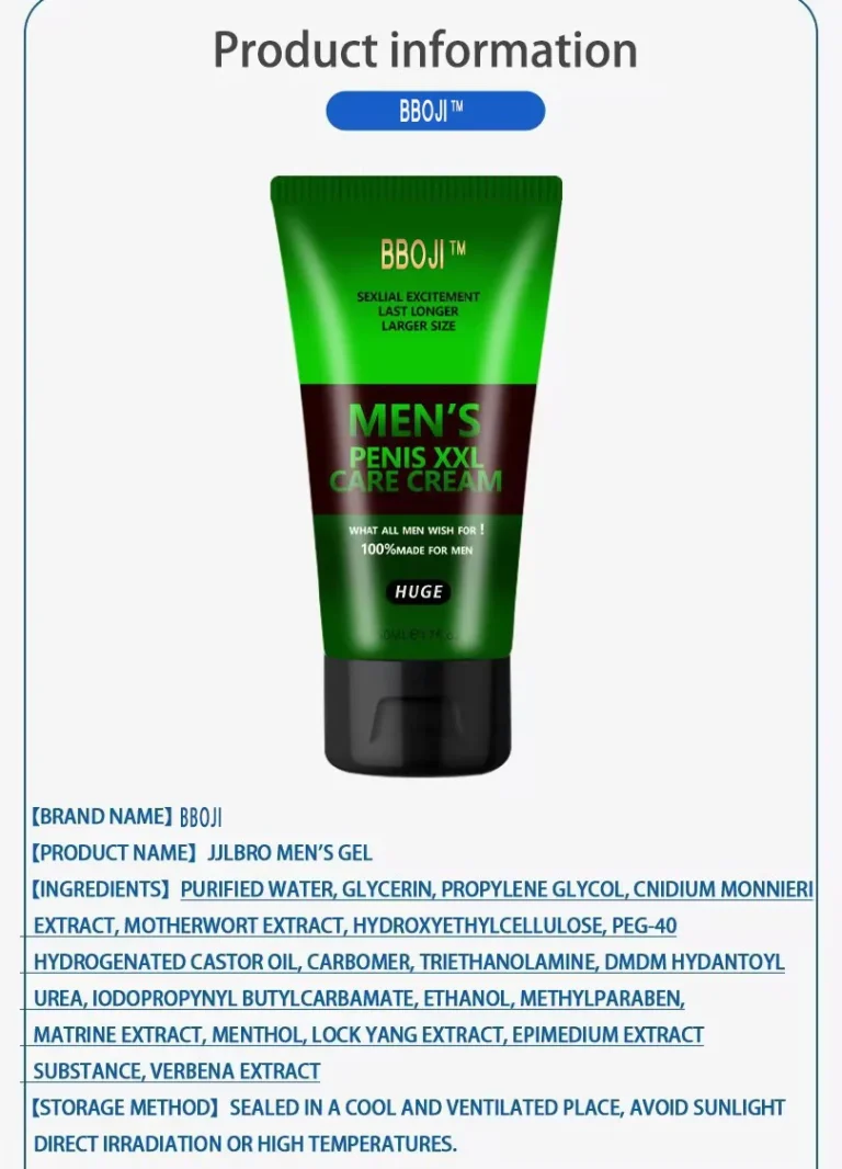 BBOJI Labs Complex Men's Penis cream