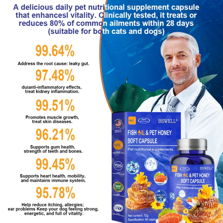 BSWELL® FISH OIL & PET HONEY SOFT CAPSULE